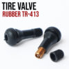 Tire Valve Rubber