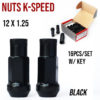 Nuts K Speed 12X1.25 Black W/O Washer Open Type