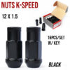 Nuts K Speed 12X1.5 Black W/O Washer Open Type